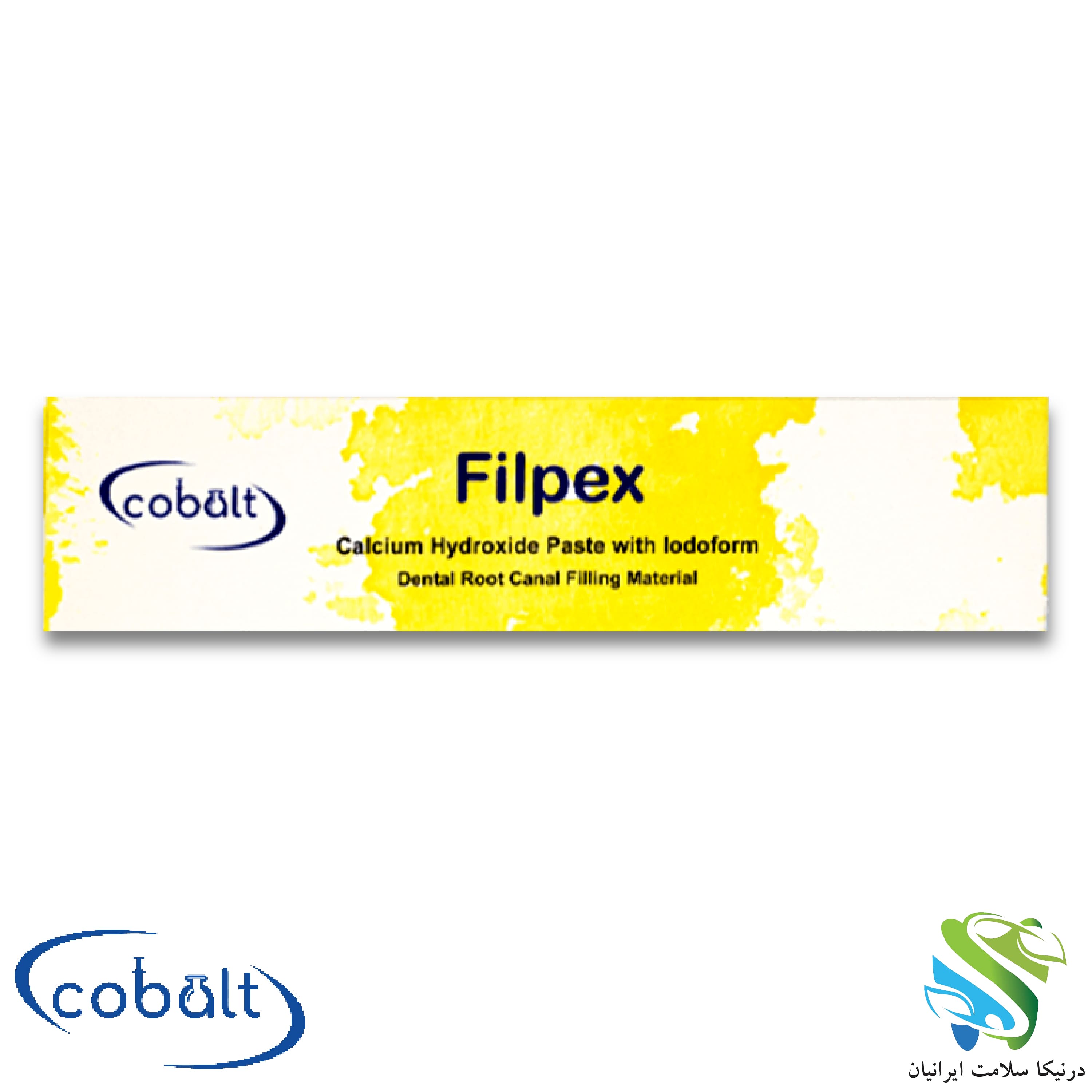 کلسیم هیدروکساید حاوی یدوفرم کبالت Cobalt Filpex