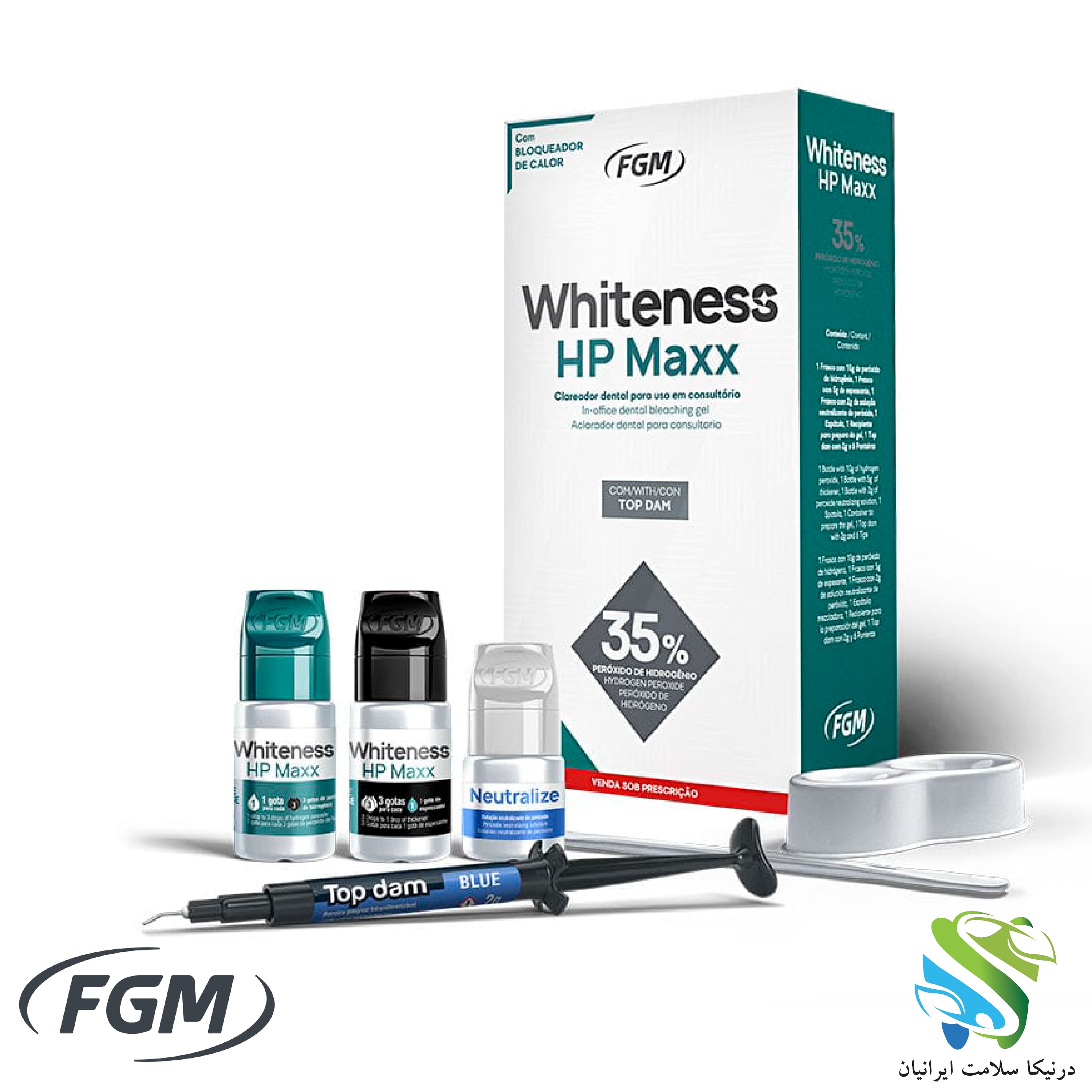کیت بلیچینگ 35% مخصوص مطب Whiteness HP MAXX ۳۵٪ Office FGM