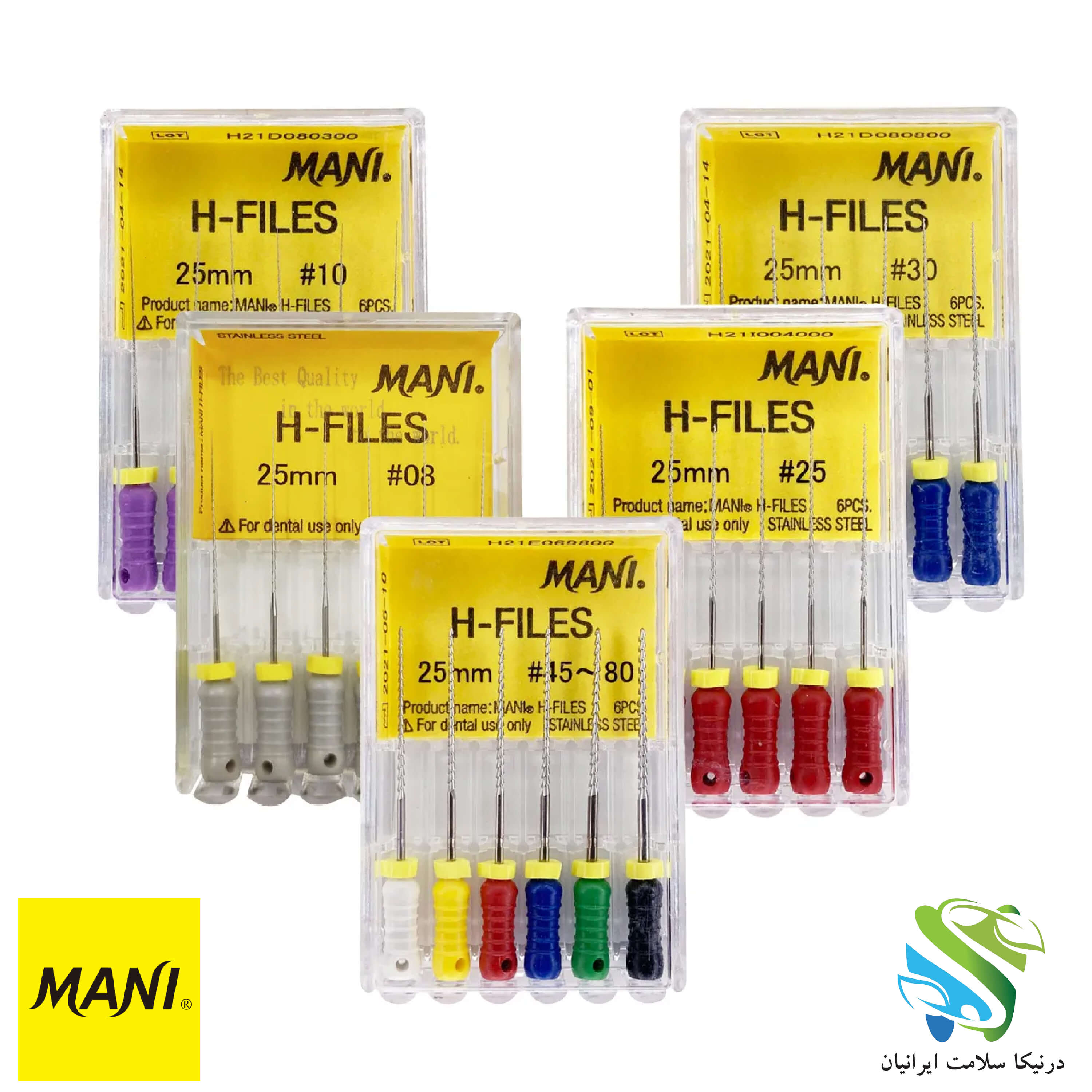 H File MANI 25mm